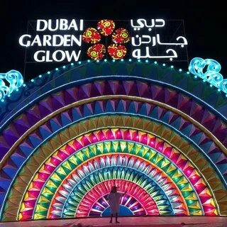 Dubai garden glow отзывы