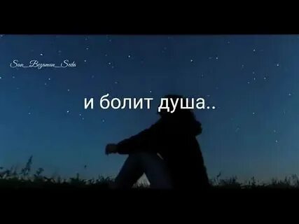 Кто поет туда где небеса