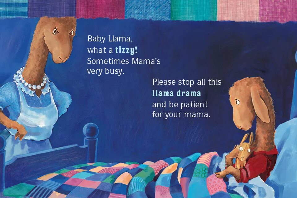 Песня а4 лама лама