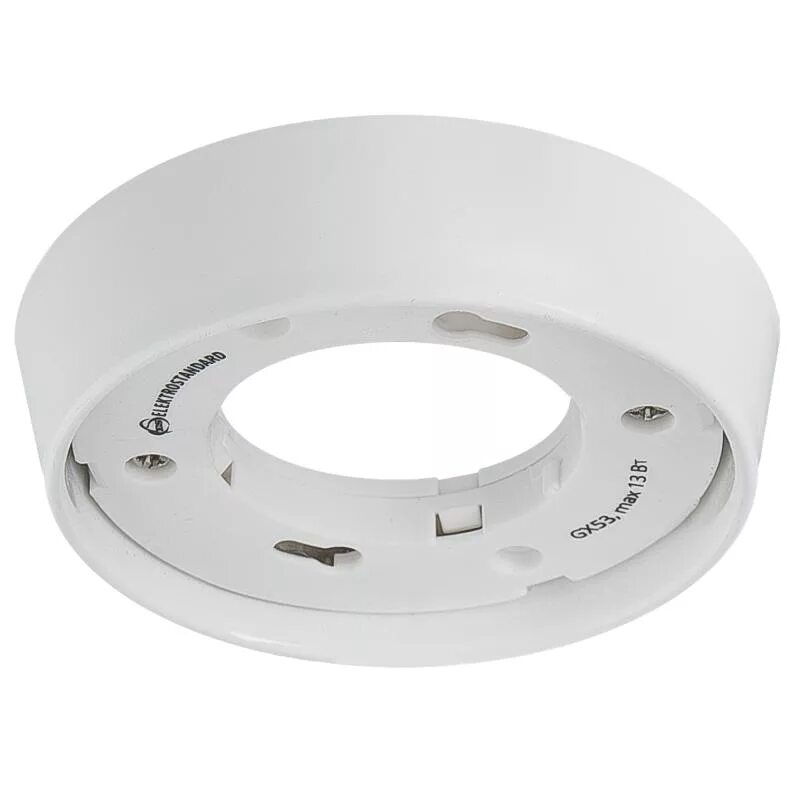 Светильник ambrella light classic gx53 g102 wh. Накладной светильник gx53. Накладной светильник gx53. Светильник накладной хром gx53 ecola. Светильник накладной под gx53 белый.