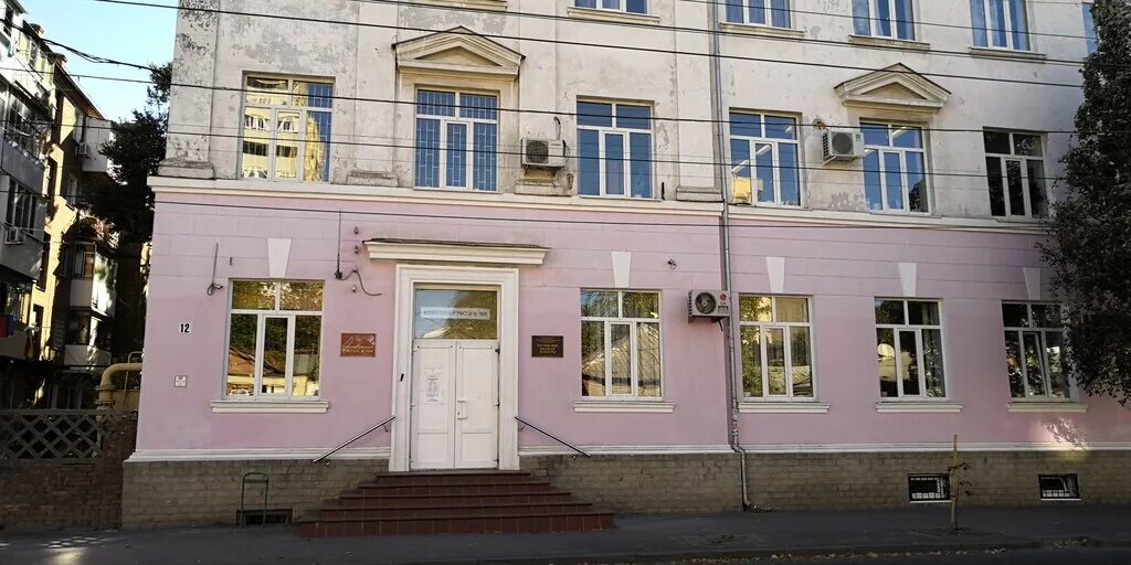 Димитриевские чтения в Ростовском колледже искусств