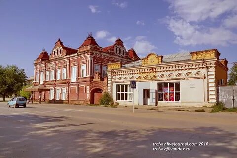 Проект город ленинск