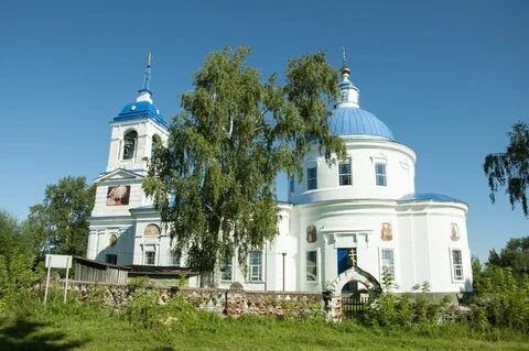 Архангельское нижегородская область