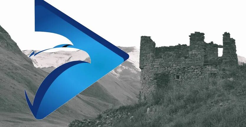 Город махачкала республика. День народного единства дагестана. Дагестан новый регион. Минобрнауки рд логотип. Дагестан новый регион.