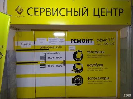 Мои документы маркс