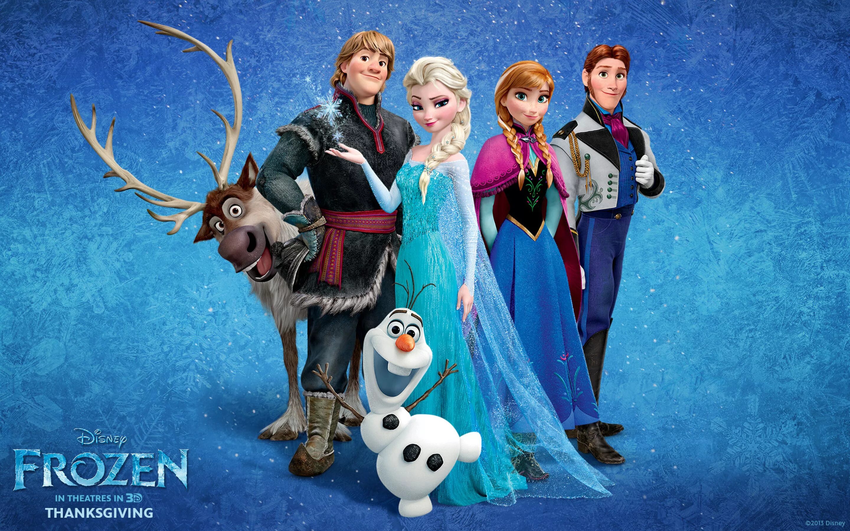 Frozen new