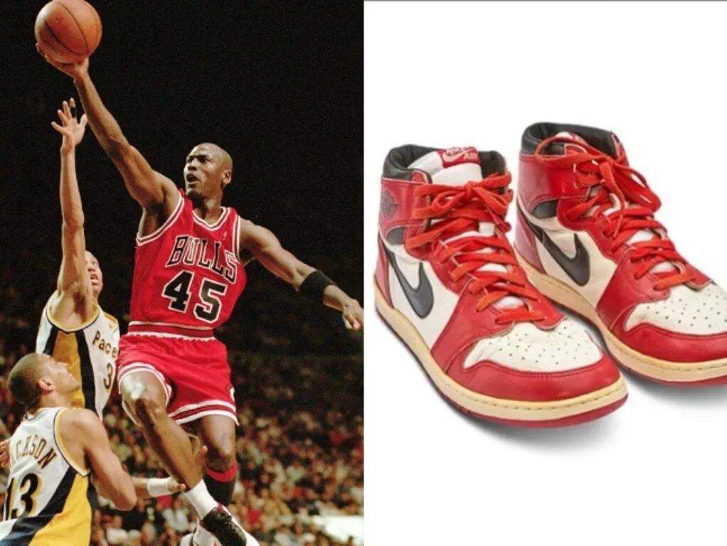 Найди джордана. Джордана лахойе. Air jordan 1984. Найди джордана. Найди джордана.