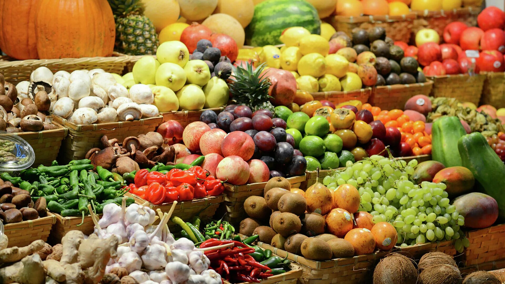 Органик мева сабзавот. Мева-сабзавот кластер. Овощи и фрукты. Овощи и фрукты на рынке.