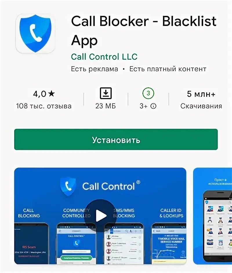Cloudotp что такое пришло смс. Cloudotp что такое.
