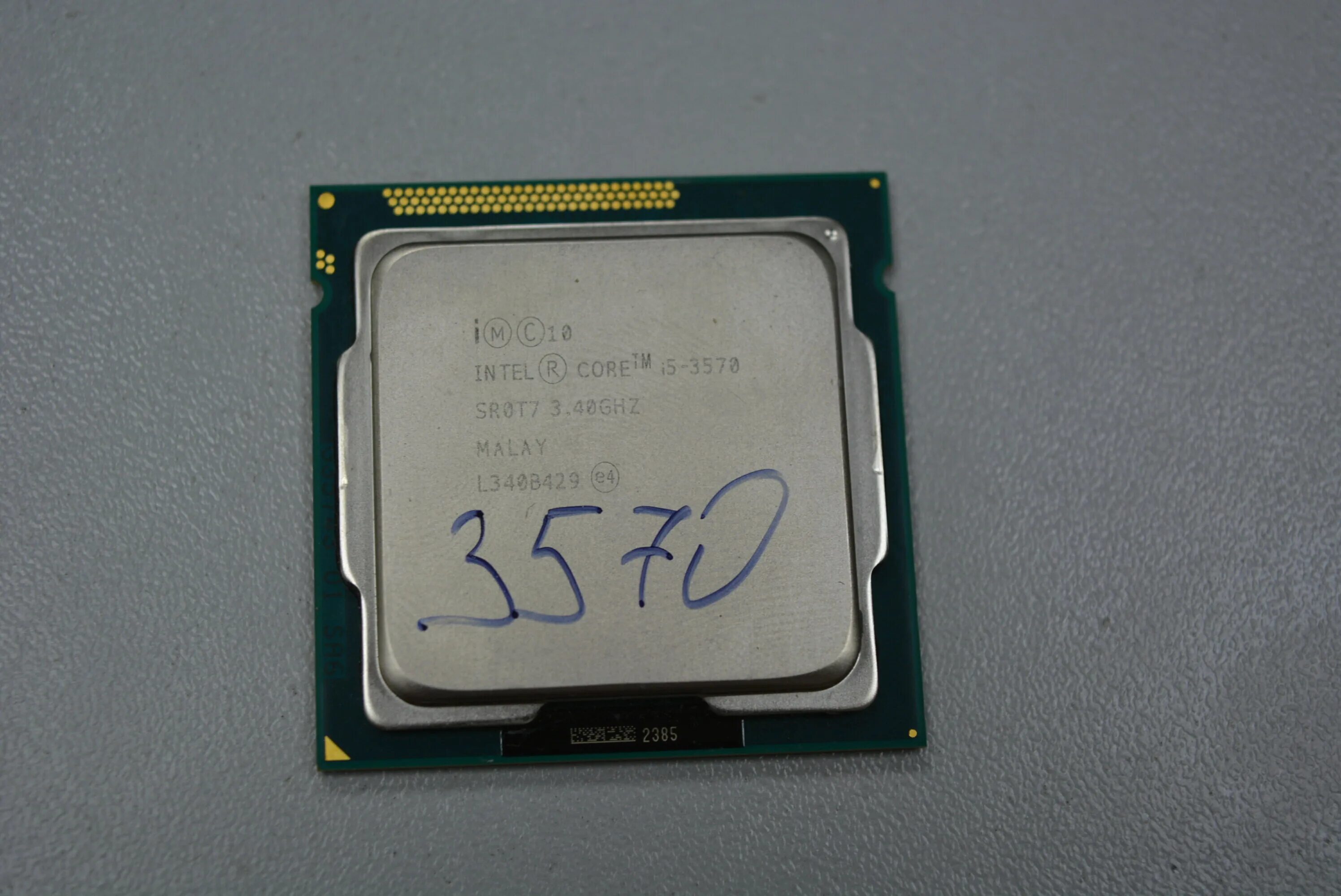 40ghz. Intel core i5 3570 1155. Intel core i5-3570k. процессор intel core i5-3570k. 3570 процессор характеристики.