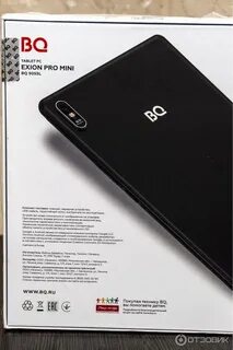 Планшет bq 1025l exion max 10 1