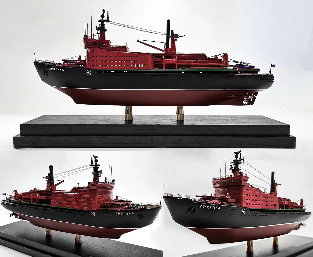 Атомный ледокол арктика 1975. Арктика 1/350. Сборная модель ледокола ленин. Ледокол арктика 1. Модель ледокола.