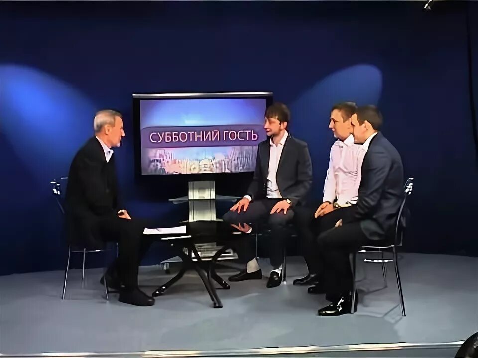 Субботний гости. Хороших выходных и отличного настроения. Хорошей субботы. Веселого субботнего вечера. Субботний гости.