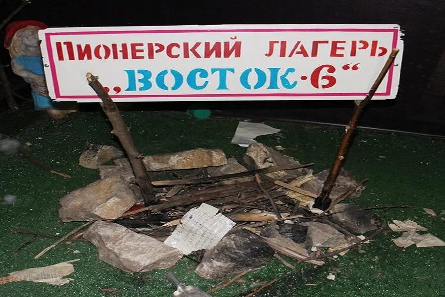 Лагерь восток 2 верея. Санаторий восток 6. Лагерь восток 6. Лагерь восток 6 оренбург заброшенный. Восток 6 оренбург.