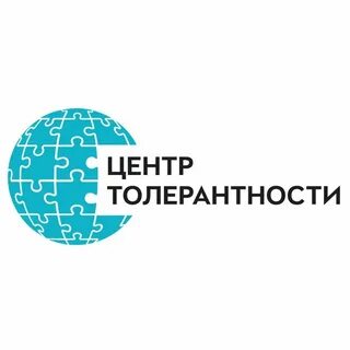Проспект толерантности в санкт петербурге 7