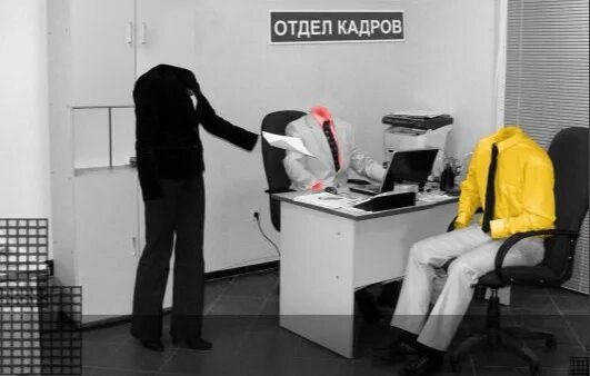 Нехватка кадров. Кадровый голод. Дефицит кадров фото. Кадровый голод картинки. Кадровый голод дефицит кадров.