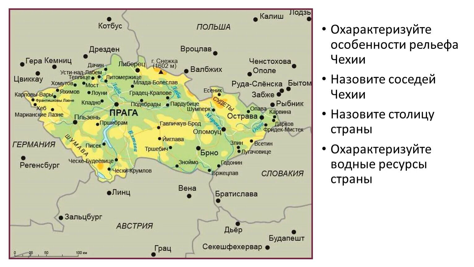 Польша часть чехословакии. Географическая карта Чехии. Чехия на карте с границами. Политическая карта Чехии. Географическое положение Чехии карта.