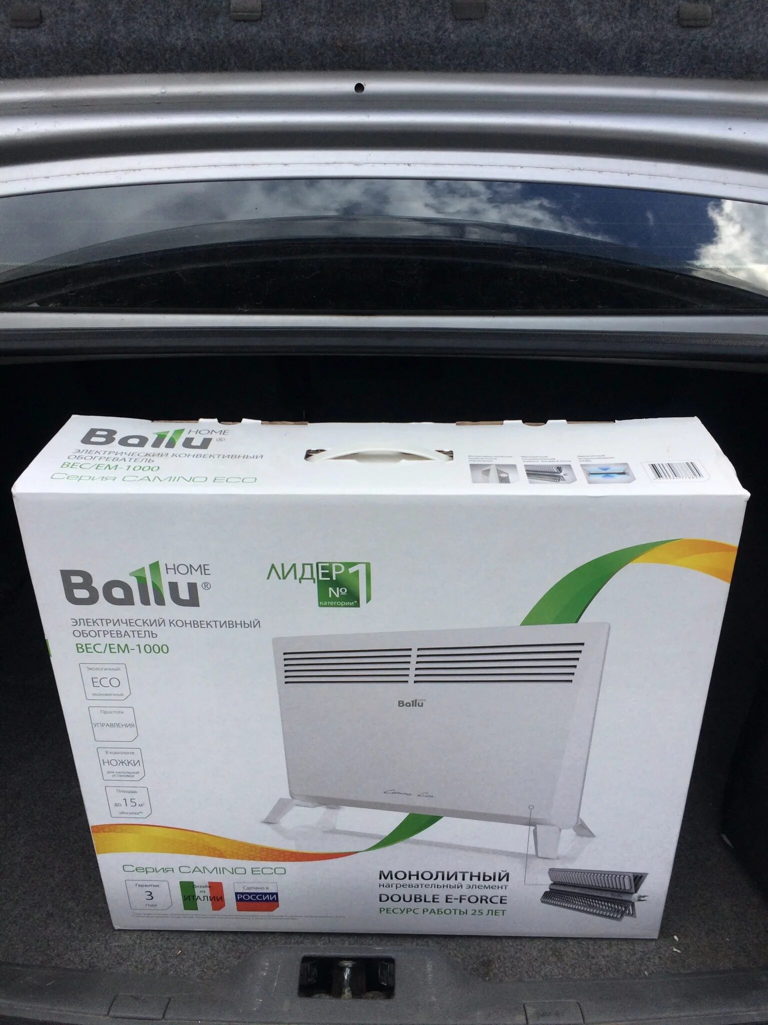 Конвектор Ballu 1000. Ballu solo BEC/SM-1000. Ballu BEC/SM-2000. Конвектор Ballu Eco 0121.