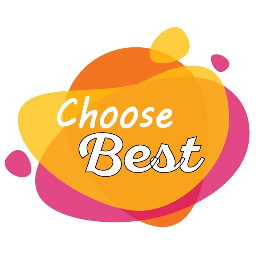 Offer логотип. Иконка best offer. Best Price логотип. Special offer. Choose the best item