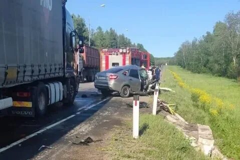 Дтп куты