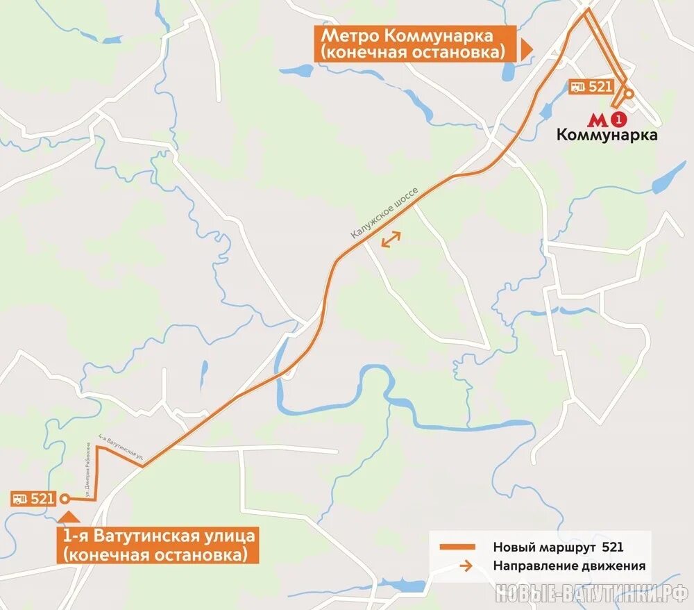 Расписание автобуса метро коммунарка