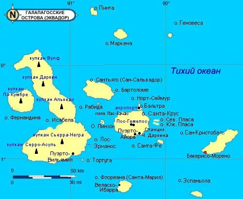 Где находятся пелопагоские Острава карта. Где находится остров Галапагос на карте. Галапагосские острова как переводится с испанского