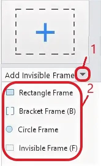 Команда в майнкрафте на невидимую рамку. Невидимка в майнкрафте. /give @s item_frame{entitytag:{invisible:1b}} 1. Invisible item frame minecraft. Мой блок.