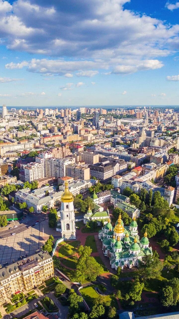 В контакте киев украина. Киев. Украина Kiev Киев. Киев Сити Украина. Киев город России.