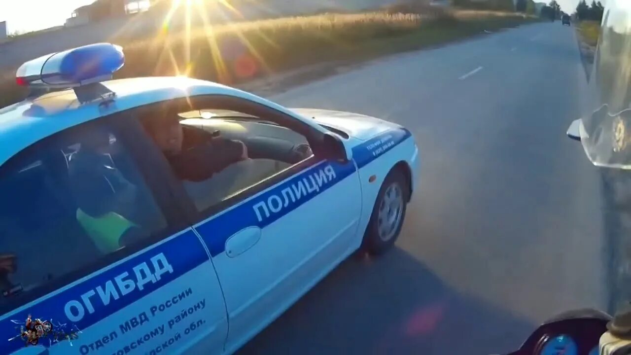 Как уйти от полиции