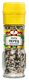 Смесь мельница
