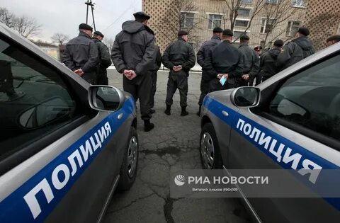 Полицейский извинился