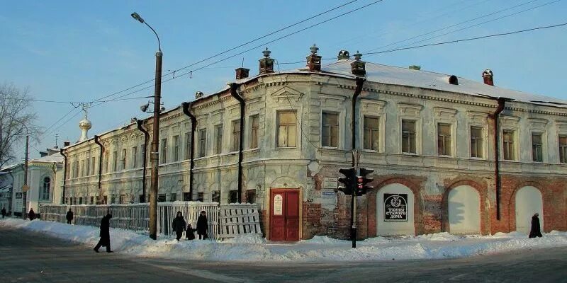 Краеведческий музей Архангельск. Усадьба Плотниковой Архангельск. Архангельский краеведческий музей. Областной краеведческий музей Архангельск. Музей плотниковой