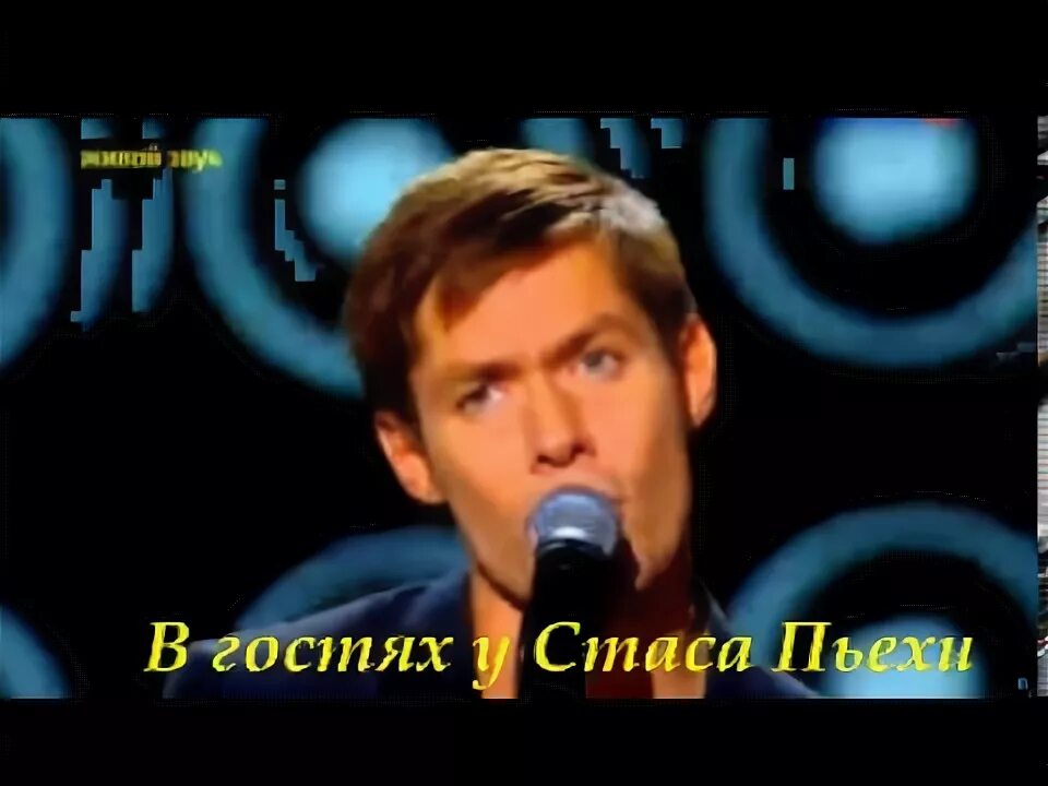 Пьеха слушать думать. Пьеха города любви.