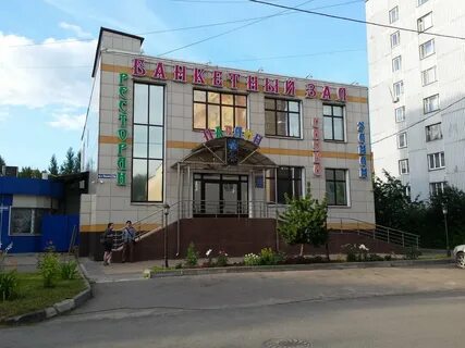 Новая волна балашиха