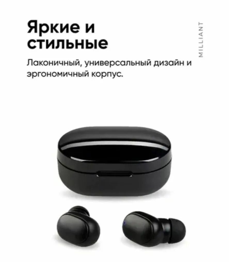 A6r dots. A6r dots наушники цена беспроводные. Блютуз наушники a6r dots. A6r dots наушники. A6r dots наушники.