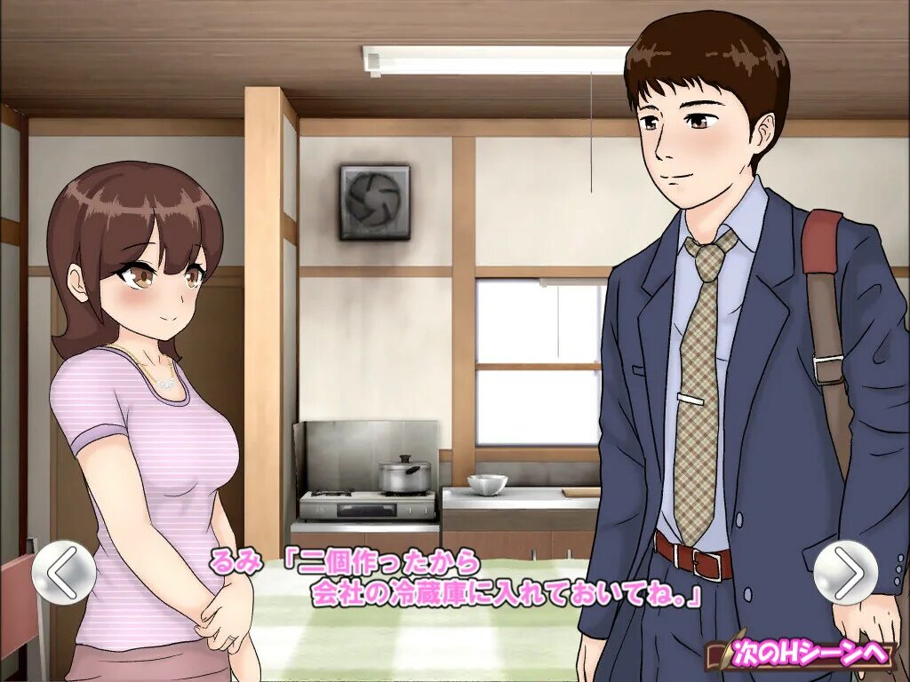 Ntr lesson hizure. Netorare игры. netorare мама. игра devoted wife. ntr visual novel.