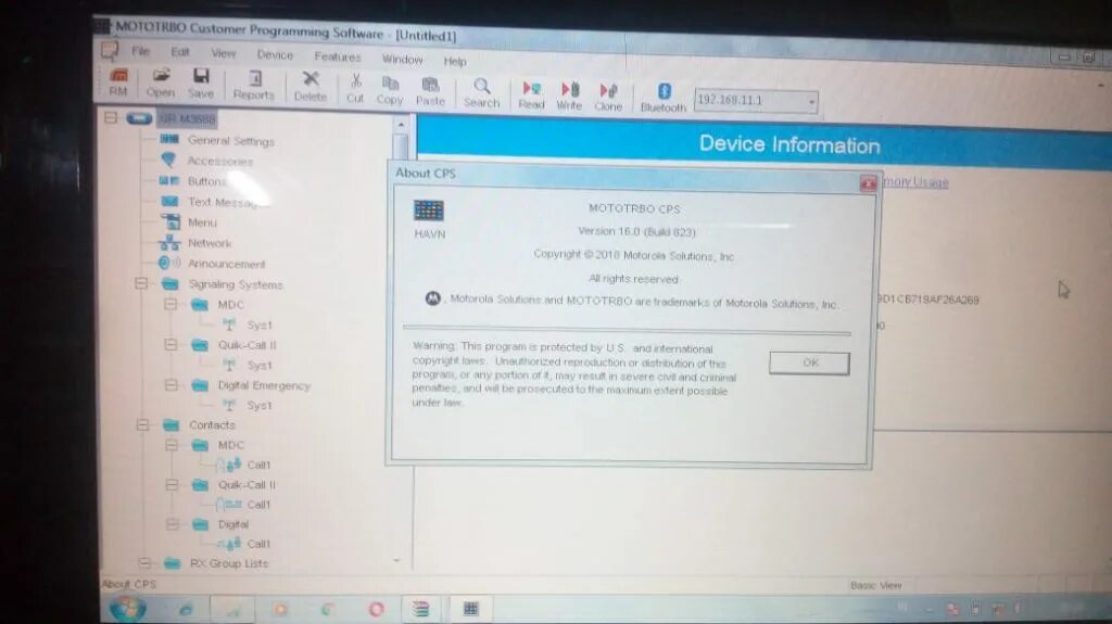 Версия 16 6. MOTOTRBO CPS 16. CPS 16 Motorola. CPS 2.0 Motorola. Motorola MOTOTRBO CPS software download.