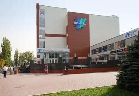 Торговый центр ниагара симферополь