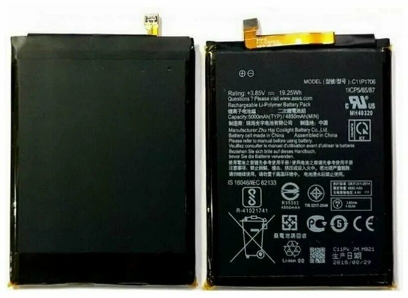 Аккумулятор ibatt 11-1706. Аккумулятор для huawei nova 4. Аккумулятор asus max m1 pro. Аккумулятор для asus zb631kl. Аккумулятор для asus c11p1706.