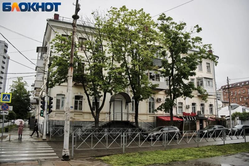 блокнот краснодара сегодня. блокнот краснодара сегодня. блокнот краснодара сегодня. маханько наталья леонидовна москва. блокнот.