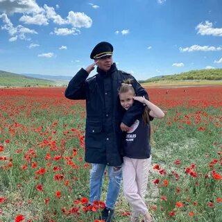 Красный мак таганрог
