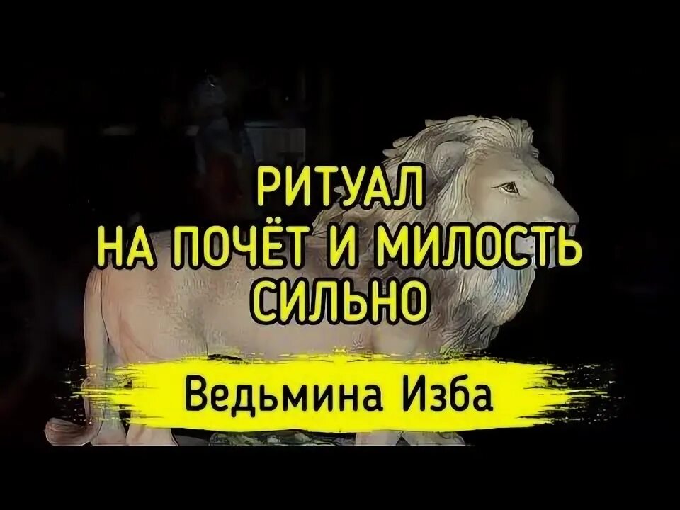 Молитва от отчаяния и депрессии. Помилуй меня боже по великой. Цитаты о прощении людей. Высказывания старцев. Библейские цитаты о жизни.