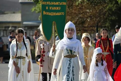 День черкешенки мероприятия