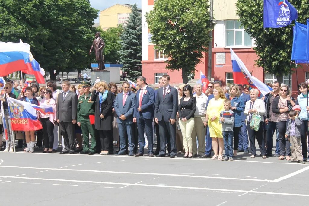 Клинцы новости происшествия сегодня брянской. Новости Клинцы. Клинцы образование города. Клинцы события. Клинцы 14 июня.