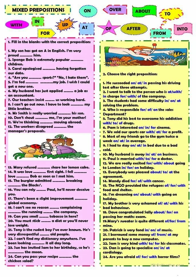 Our teacher insisted. Verbs with prepositions exercises. Verb preposition exercises. Mixed prepositions. Verbs with dependent prepositions.