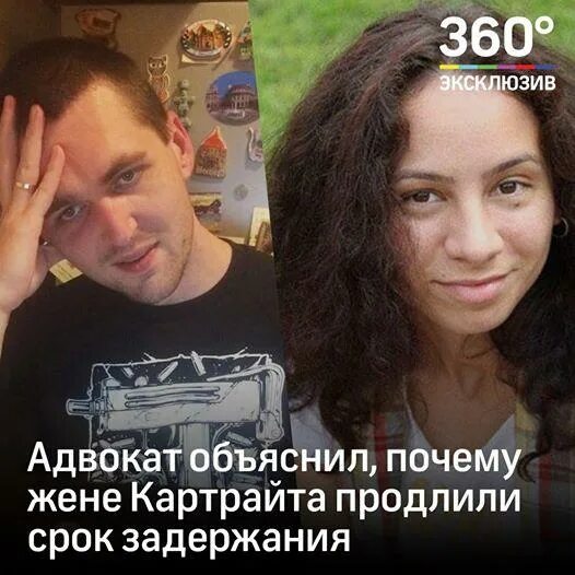 Почему женя был счастливым