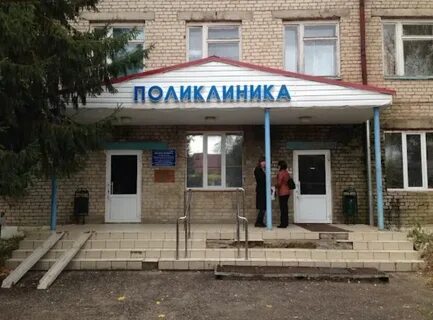 Бюджетные учреждения республики мордовия