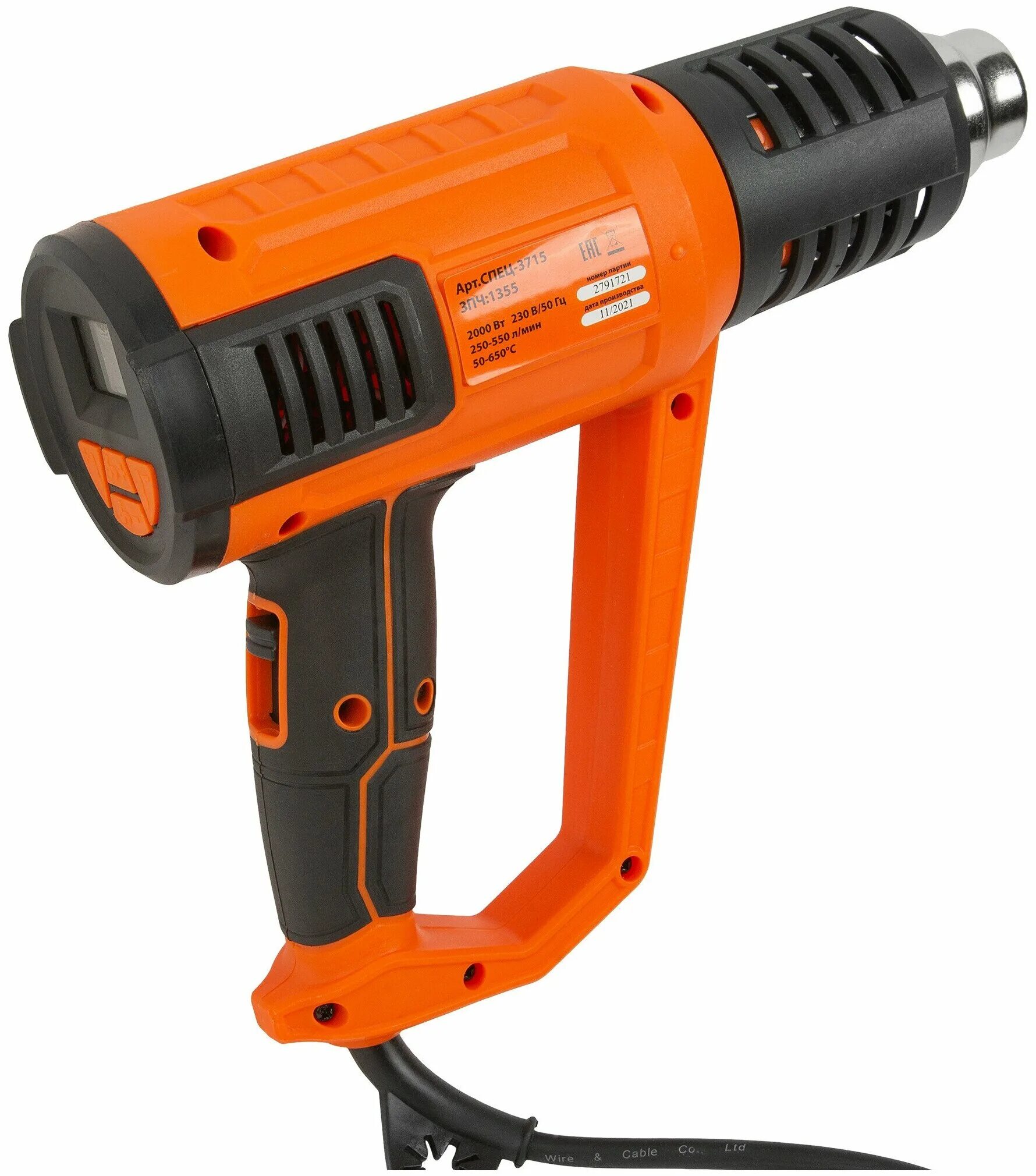 Фен технический спец бпв-2000, 2000 вт. Клеевой пистолет спец бпк-60. Строительный фен спец бпв-2000. Фен спец. Фен технический спец бпв-2000 2000 вт aeg.