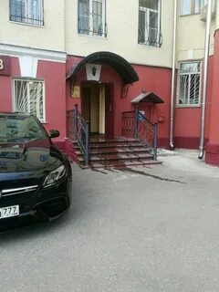 Центральная коллегия адвокатов