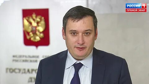 Участник депутат